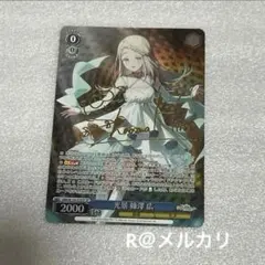 2026年最新】ヴァイスシュヴァルツ サインの人気アイテム - メルカリ