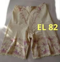 2026年最新】ダイアナ EL82の人気アイテム - メルカリ