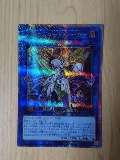 2026年最新】25thシークレットの人気アイテム - メルカリ