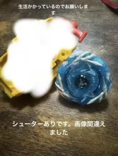 2026年最新】ドレインファブニルの人気アイテム - メルカリ