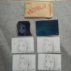 2026年最新】かっとぶくろの人気アイテム - メルカリ