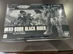 2026年最新】ブラックライダー ガンプラの人気アイテム - メルカリ