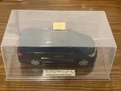 2026年最新】ホンダ カラーサンプル エリシオンの人気アイテム - メルカリ