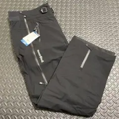 2026年最新】ドライテックインシュレーテッドビブの人気アイテム