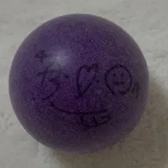 2026年最新】超特急 サインボールの人気アイテム - メルカリ