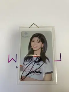 2026年最新】NiZiUリク 直筆の人気アイテム - メルカリ