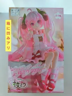 2026年最新】初音ミク ぬーどるストッパーフィギュア 桜ミク2025の人気