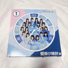 2026年最新】日向坂46ローソンくじの人気アイテム - メルカリ
