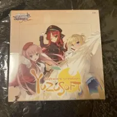 2026年最新】ヴァイスシュヴァルツロゼの人気アイテム - メルカリ