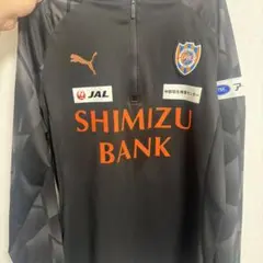 2026年最新】エスパルス ジャージの人気アイテム - メルカリ