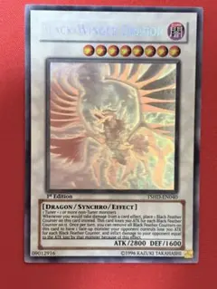 2026年最新】遊戯王 ゴーストレアの人気アイテム - メルカリ