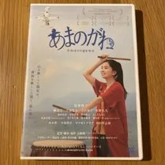 2026年最新】哀川翔サインの人気アイテム - メルカリ