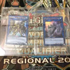 2026年最新】天元の荒鷲王 未開封の人気アイテム - メルカリ