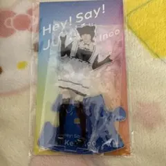 2026年最新】伊野尾慧 グッズの人気アイテム - メルカリ