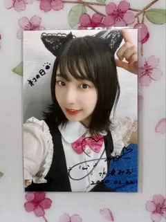 2026年最新】水湊みお チェキの人気アイテム - メルカリ