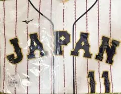 2026年最新】侍ジャパン ユニフォーム ダルビッシュの人気アイテム