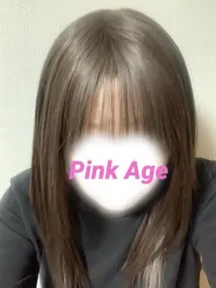 2026年最新】Pinkageの人気アイテム - メルカリ