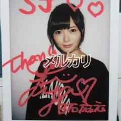 2025年最新】サイン入りチェキ 乃木坂の人気アイテム - メルカリ