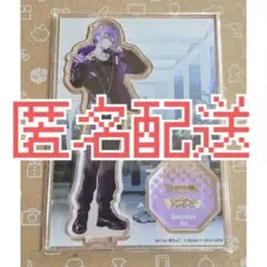 2026年最新】プロセカ zozotown ワンダショの人気アイテム - メルカリ