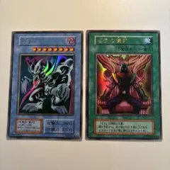 2026年最新】遊戯王 ゼラ ウルトラの人気アイテム - メルカリ