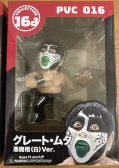 2026年最新】グレート・ムタ 16dの人気アイテム - メルカリ