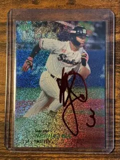 2026年最新】西川遥輝 サインの人気アイテム - メルカリ