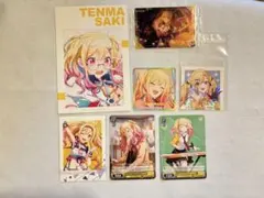 2026年最新】天馬咲希の人気アイテム - メルカリ