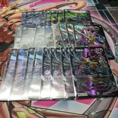 2026年最新】黒緑バロムの人気アイテム - メルカリ