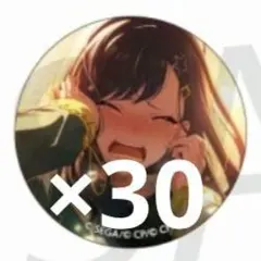 2026年最新】29a 杏の人気アイテム - メルカリ