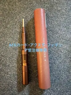 2026年最新】Corefit face-pointer(ディープレッド)の人気アイテム