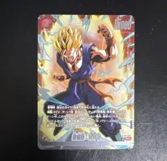 2026年最新】悟飯 プロモの人気アイテム - メルカリ