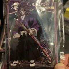 2026年最新】鬼滅の刃黒死牟の人気アイテム - メルカリ