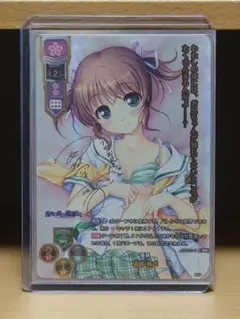 2026年最新】lycee sspの人気アイテム - メルカリ