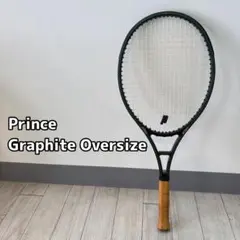 2026年最新】prince graphite oversizeの人気アイテム - メルカリ