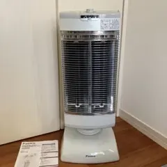 2026年最新】ERFT11RSの人気アイテム - メルカリ