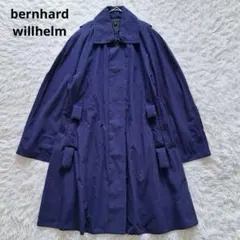 2026年最新】bernhard willhelmの人気アイテム - メルカリ