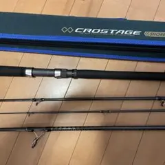 2026年最新】crx 964 lsjの人気アイテム - メルカリ