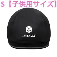 2026年最新】SKULL ラグビーの人気アイテム - メルカリ