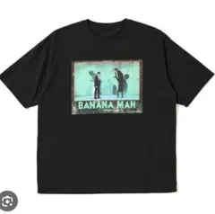 2026年最新】バナナマン Tシャツの人気アイテム - メルカリ