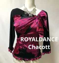 2026年最新】社交ダンス チャコットトップスの人気アイテム - メルカリ