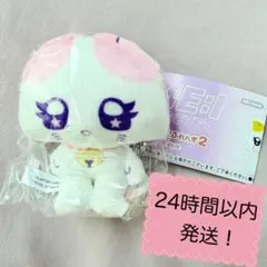 2026年最新】山本すずの人気アイテム - メルカリ