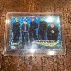 2026年最新】スラムダンク ロッテリアの人気アイテム - メルカリ