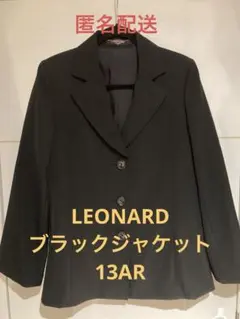 2026年最新】LEONARD その他の人気アイテム - メルカリ
