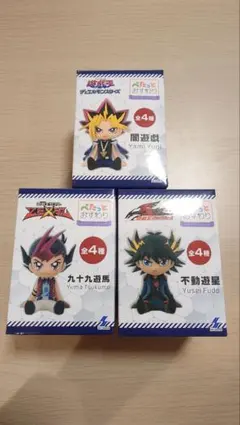 2026年最新】遊戯王 バラ売りの人気アイテム - メルカリ