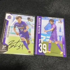 2026年最新】満田誠 サインカードの人気アイテム - メルカリ