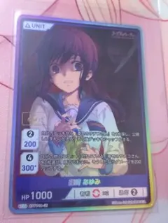 2026年最新】ディバインクロスの人気アイテム - メルカリ