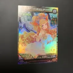 2026年最新】sp lov3の人気アイテム - メルカリ