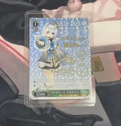 2026年最新】戌神ころねサイン入りの人気アイテム - メルカリ