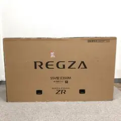 2026年最新】regza 55 有機elの人気アイテム - メルカリ