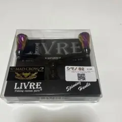 2026年最新】スクイッドマニア リブレの人気アイテム - メルカリ